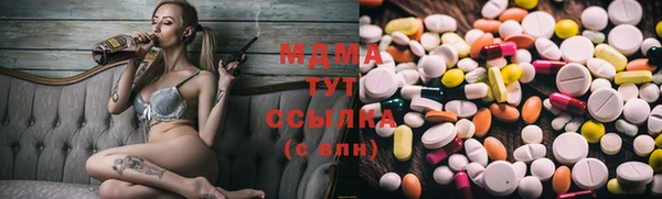 спиды Струнино