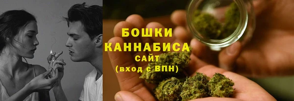 спиды Струнино