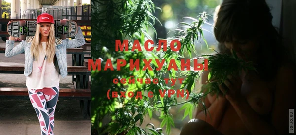соль ск Строитель
